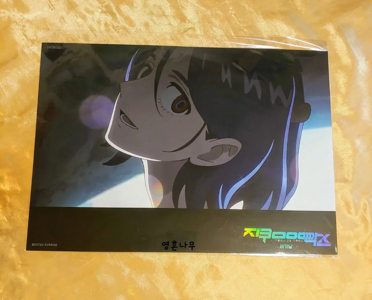 thumbnail-6